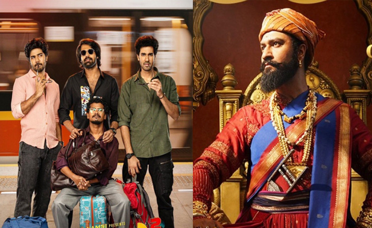 mad2-chhaava-movie.jpg