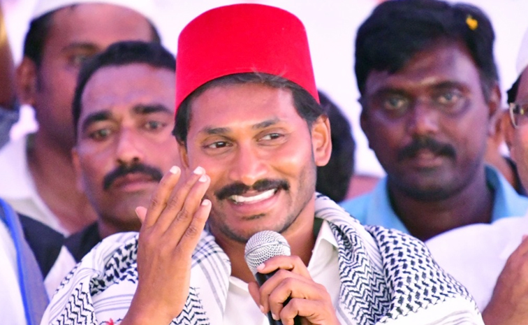 ysjagan1.jpg