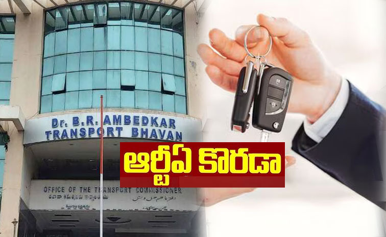 Hyderabad-RTA.jpg