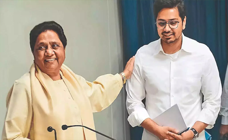 Mayawati_26_23039_3Bs_20Nephew.jpg