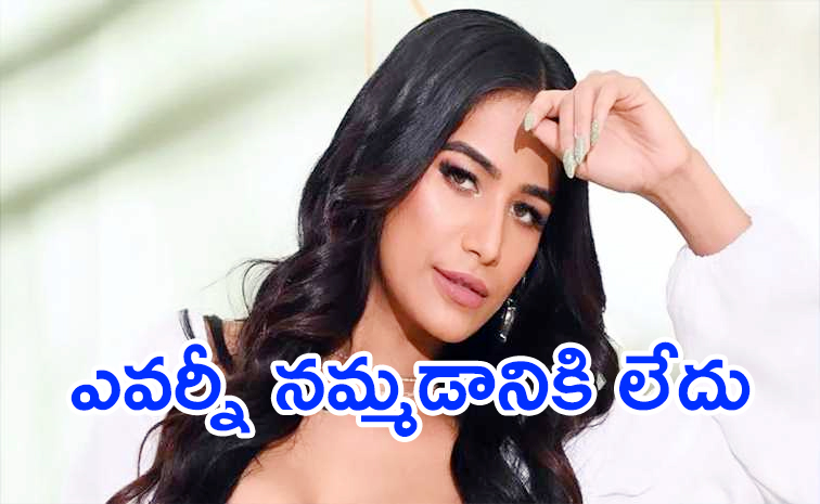 Poonam_20pandey.jpg