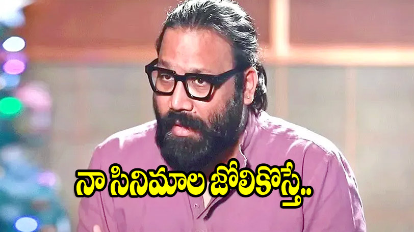 Sandeep-Reddy.jpg