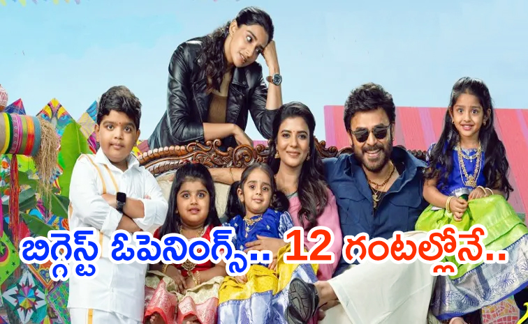 Venky.jpg