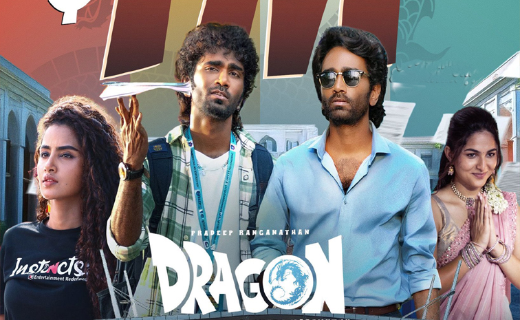dragao.jpg