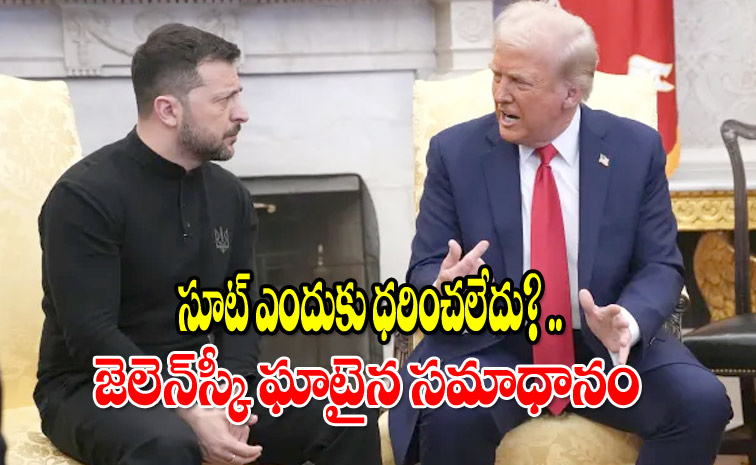 trump-zelensky1.jpg