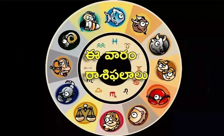 vara.jpg
