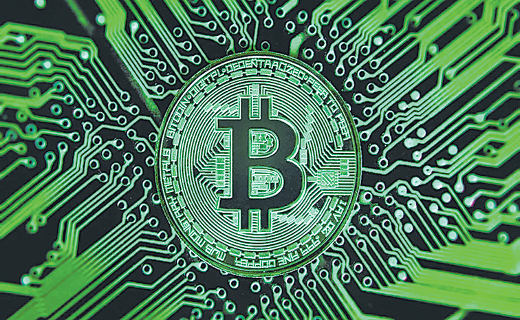 BIT-COIN.jpg