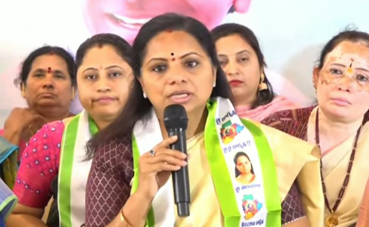 BRS-MLC-Kavitha.jpg