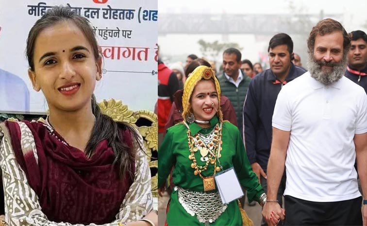 Himani.jpg