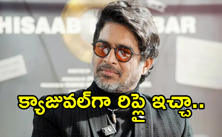 Madhavan.jpg