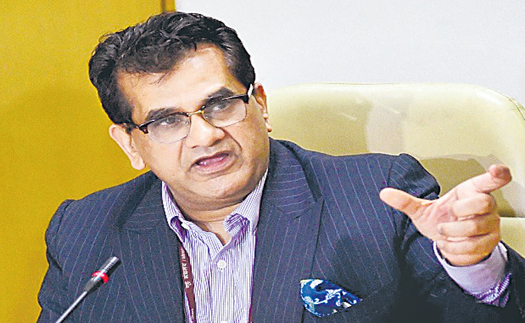 NITI-AYOG.jpg