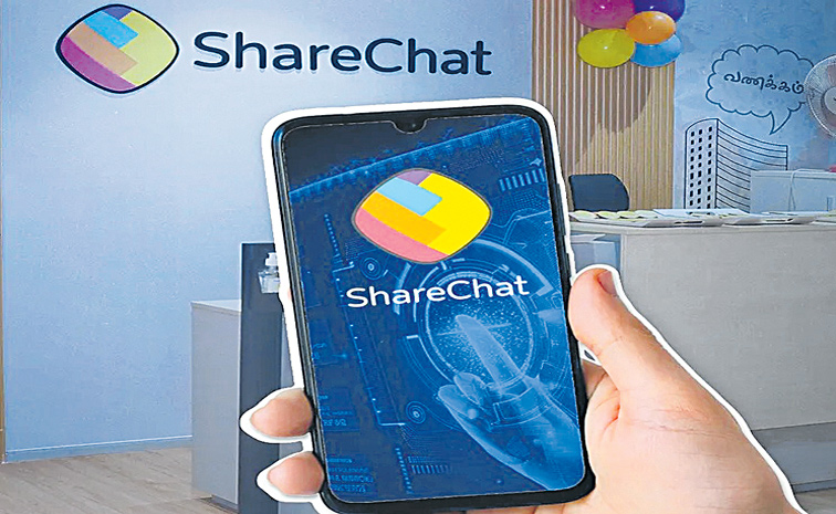 SHARECHAT.jpg
