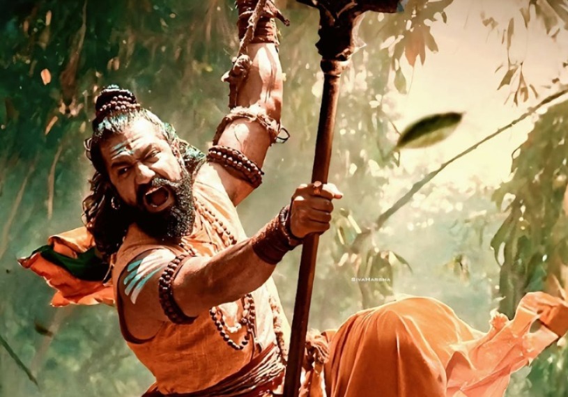 chaavaa-tariler-telugu.jpg