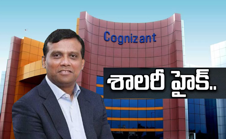 cognizant.jpg