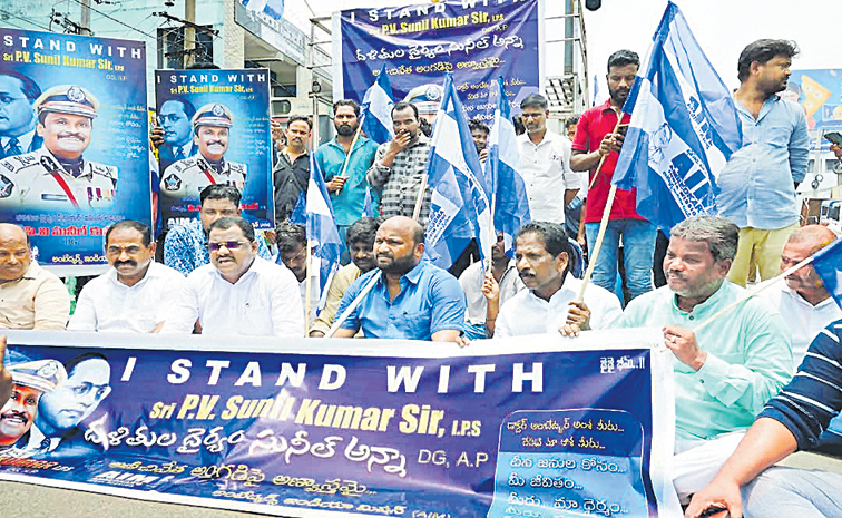 dalit.jpg