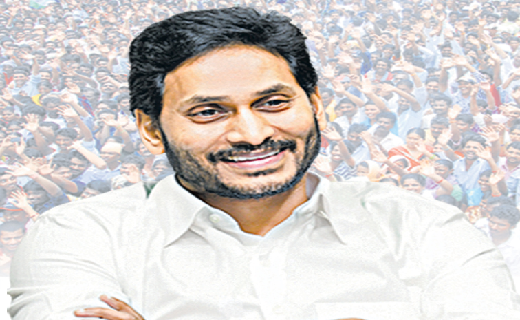 AP-NEEDS-JAGAN-R.jpg