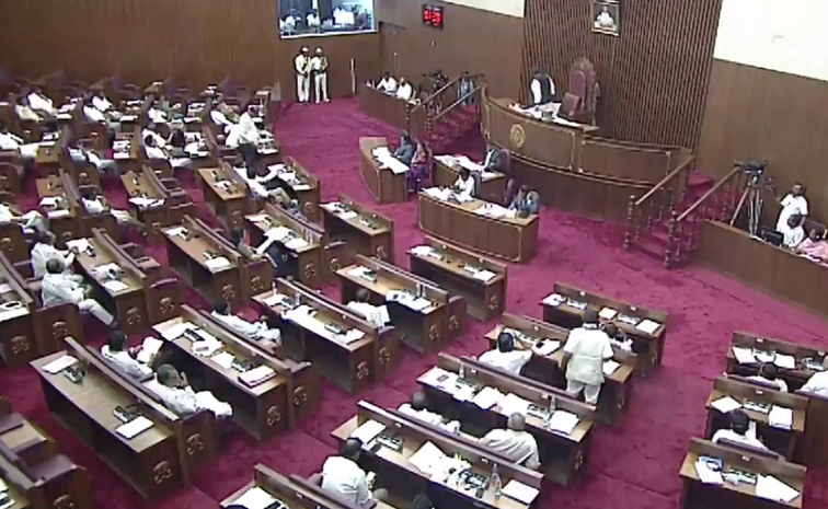 AP_Assembly_Council_YSRCP.jpg
