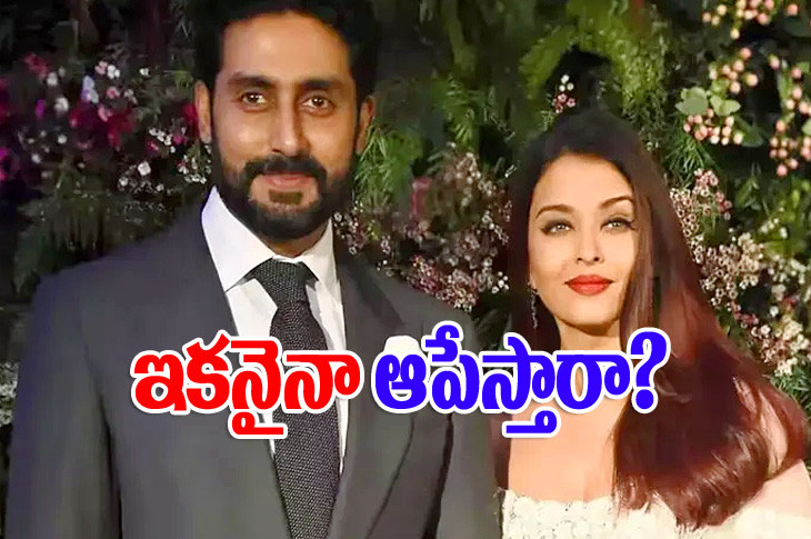 Abhishek-Bachchan.jpg