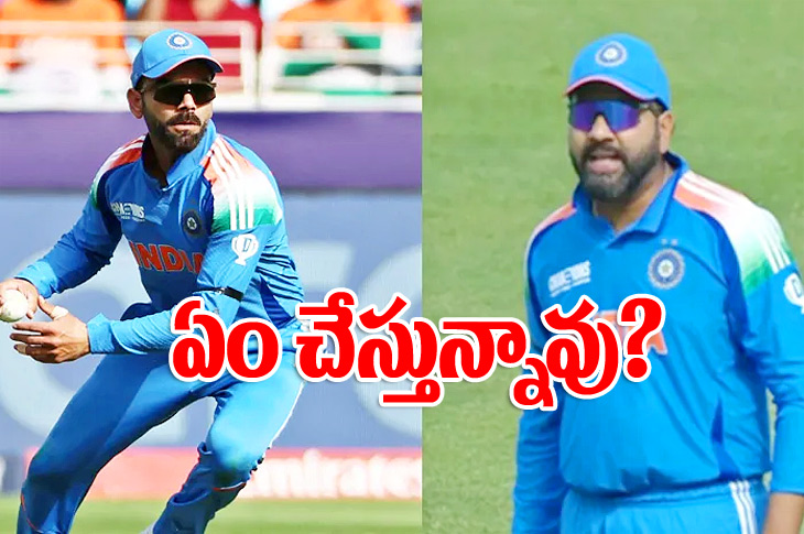 Kohli-Rohit.jpg