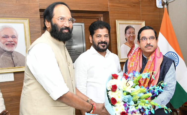 Revanth-reddy1.jpg