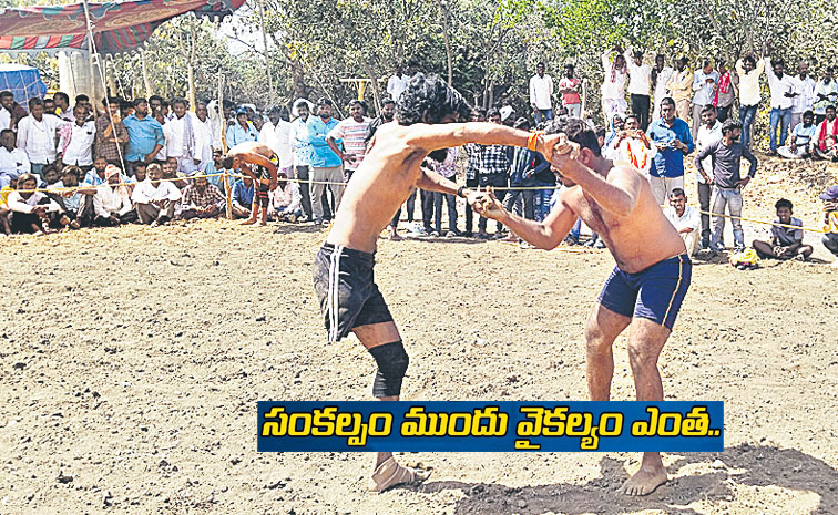Single-Leg-Wrestler.jpg
