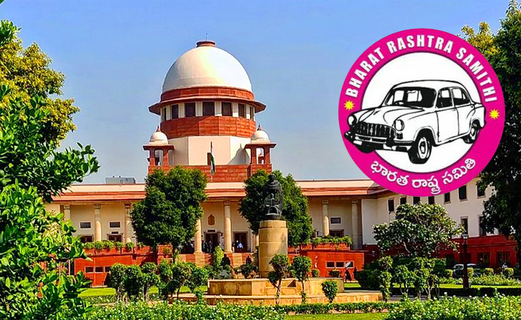 Supreme-Court.jpg