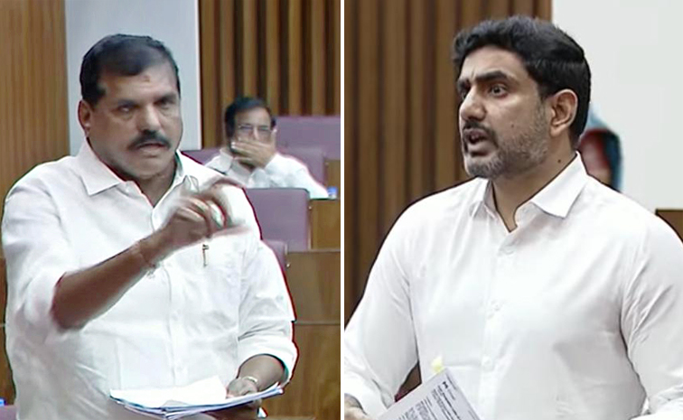 YSRCP-MLC-Botsa-Satyanarayana.jpg
