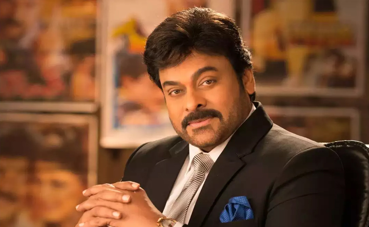 chiranjeevi.jpg