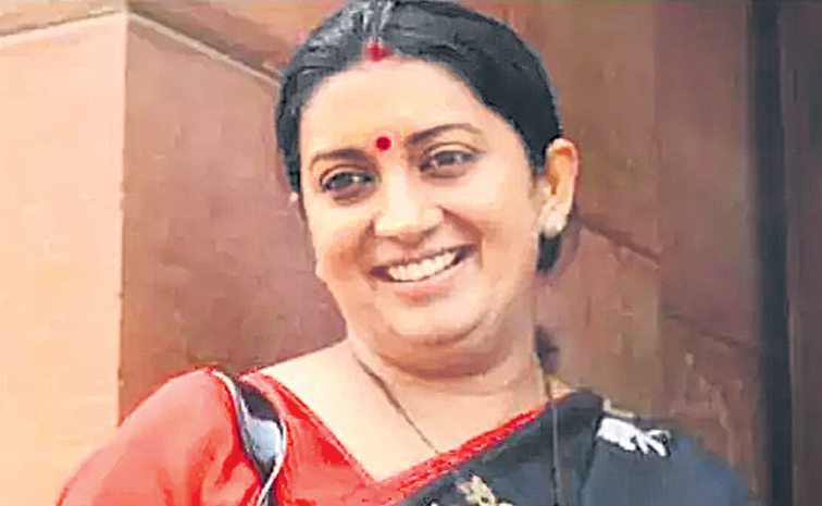 smrithi-irani12.jpg