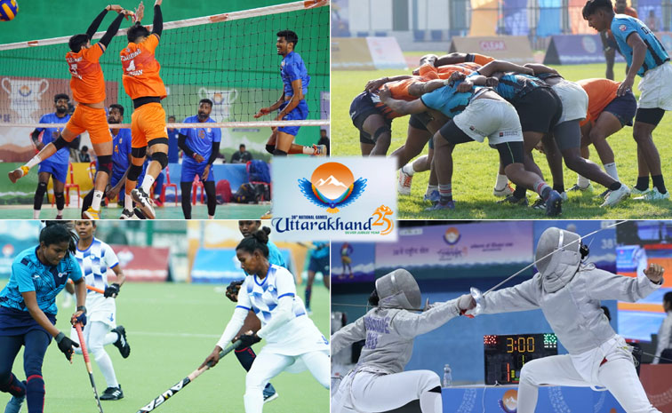 38th-National-Games.jpg