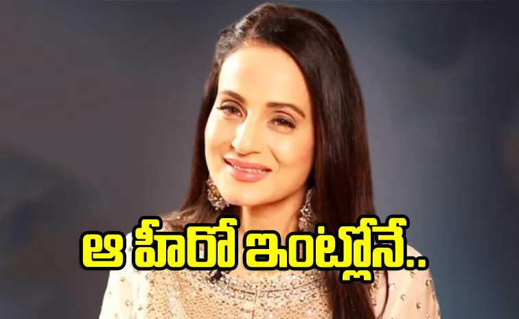 Ameesha-Patel.jpg