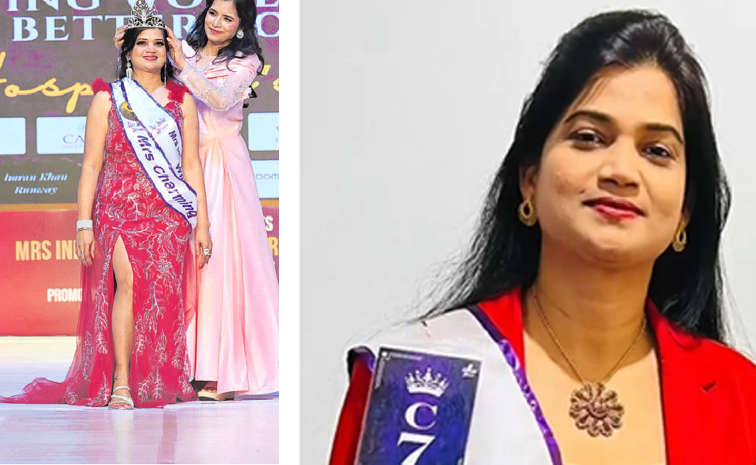 BinduMadhavi.jpg