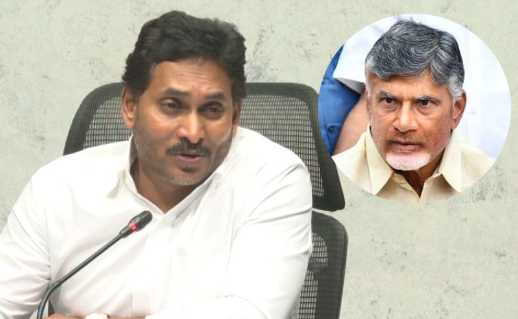 Jagan-Slams-CBN.jpg