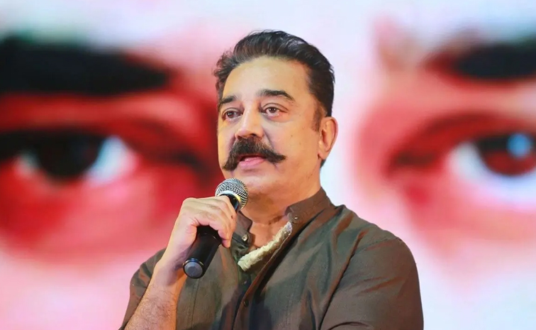 Kamal_Hindia.jpg