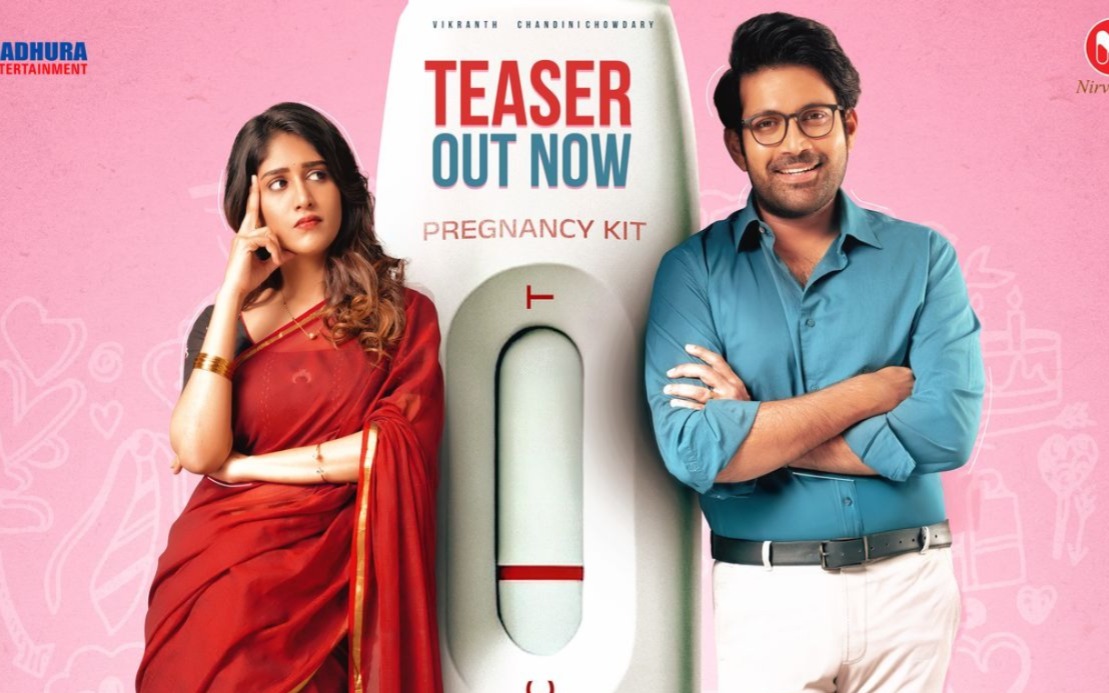 Santhana-Prapthirasthu-Teaser.jpg