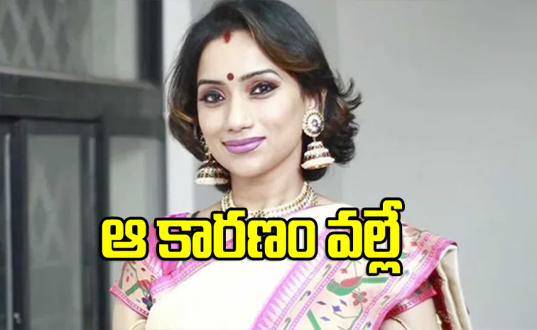 Singer-Kalpana-Statement.jpg