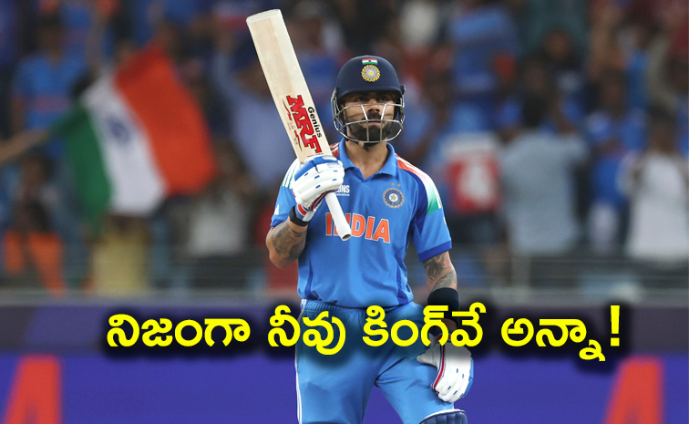 Virat-Kohli.jpg
