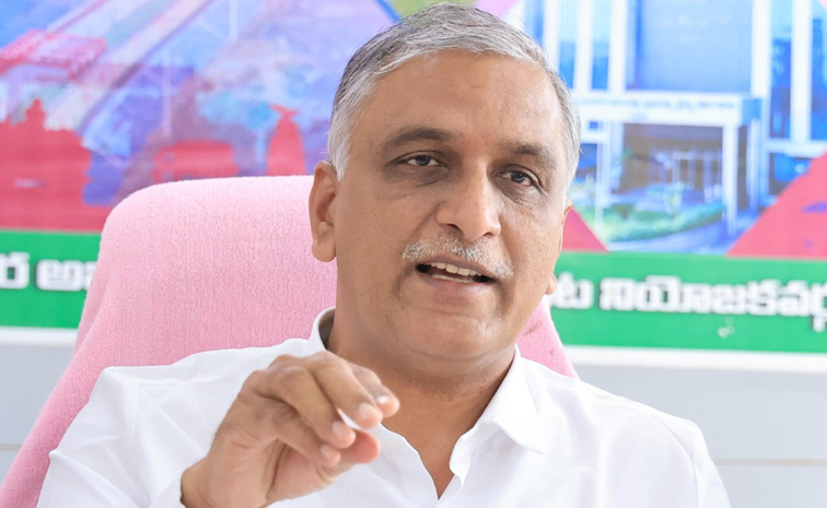 harishrao1.jpg