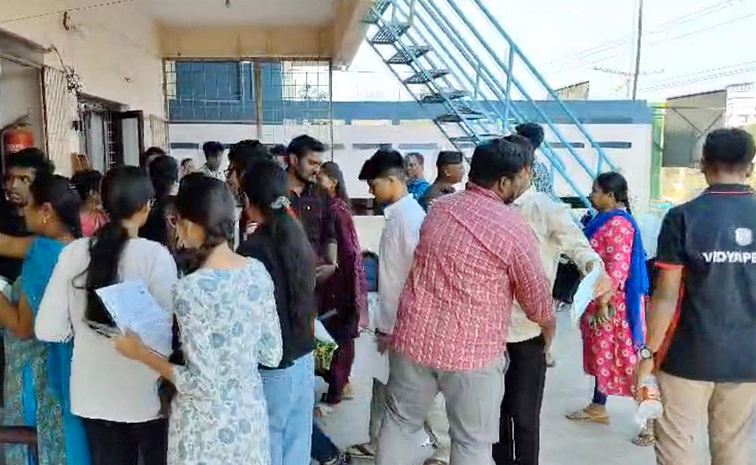 inter-exams-2025.jpg