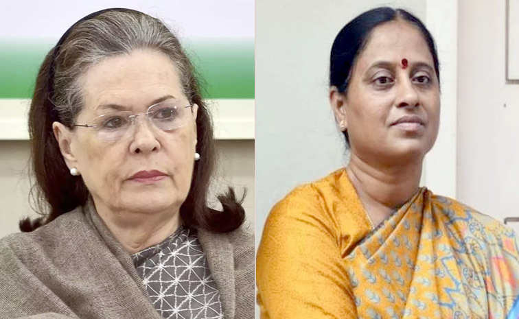kondasurekha_soniagandhi1.jpg