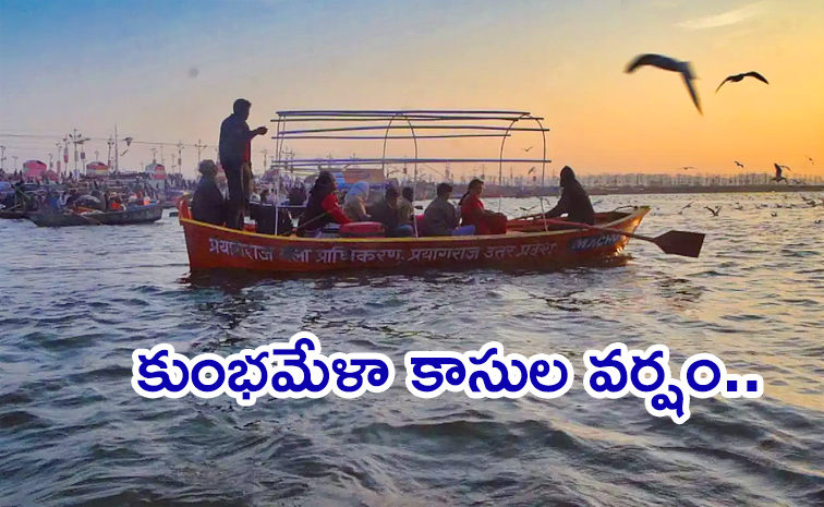 kumbh-mela-boat.jpg