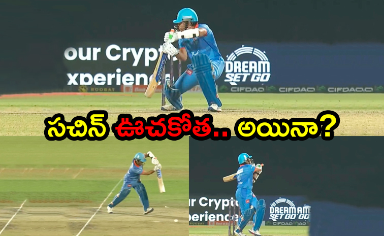 Sachin.jpg