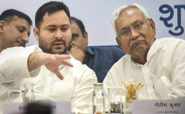 Tejaswi_Couter_Nitish.jpg