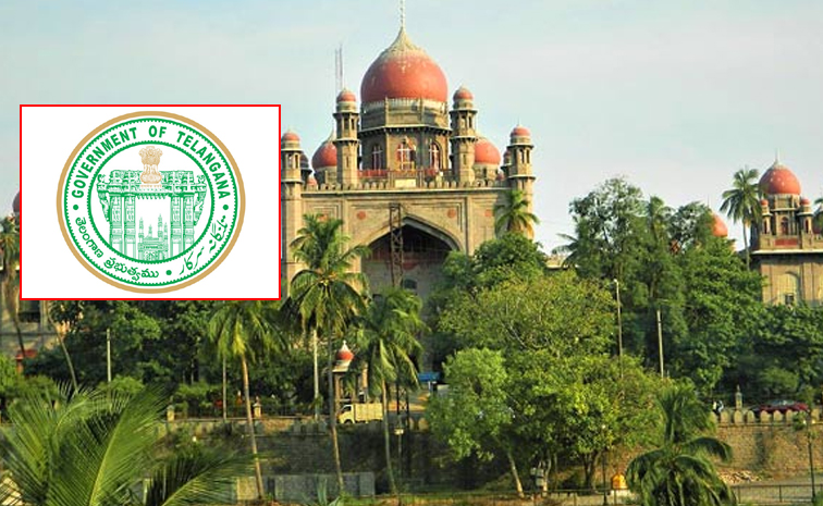 Telangana_HC_Bhusekarana.jpg