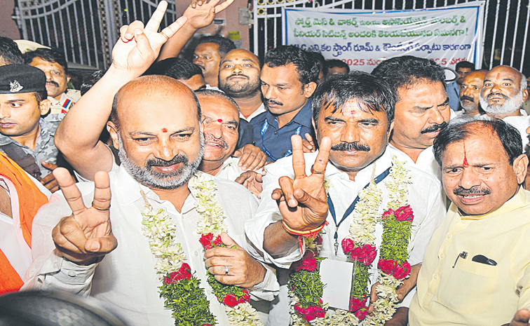 bjp.jpg