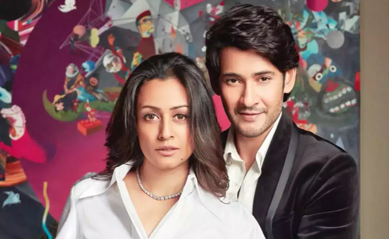 maheshnamrata.jpg
