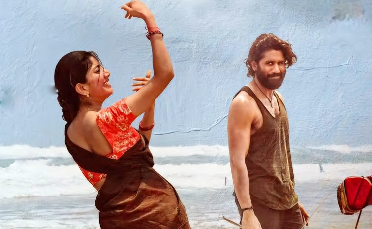 saipallavi.jpg