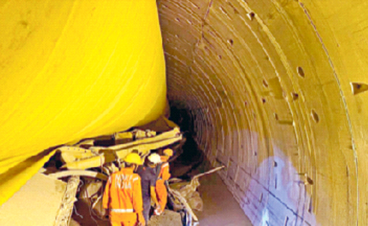 slbctunnel.jpg