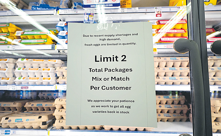 070220250932-EGG-PRICES.jpg