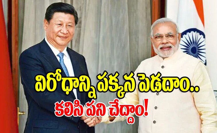 Narendramodi3.jpg